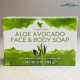 صابون آلوئه و آووکادو فوراور – Aloe Avocado Soap Forever
