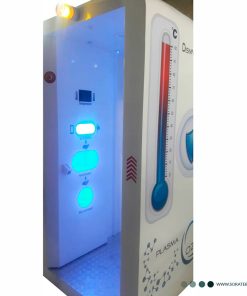 گیت ضدعفونی کننده