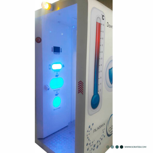 گیت ضدعفونی کننده