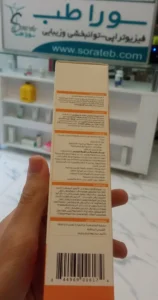 بارکد و جعبه محصول