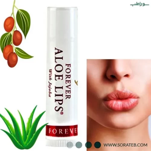 لیپس فوراور