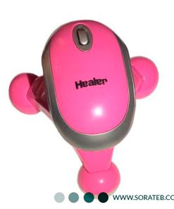 ماساژور هیلر مدل MG-15