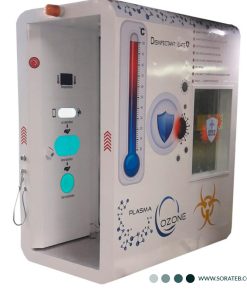 گیت ضدعفونی کننده