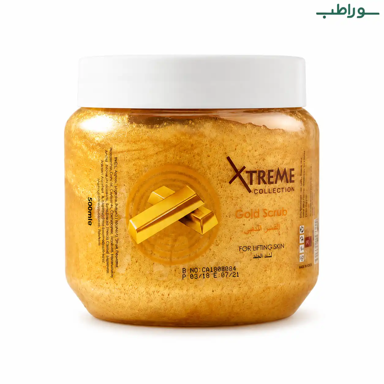 اسکراب صورت و بدن اکستریم Xtreme حجم ۵۰۰ میلی‌لیتر