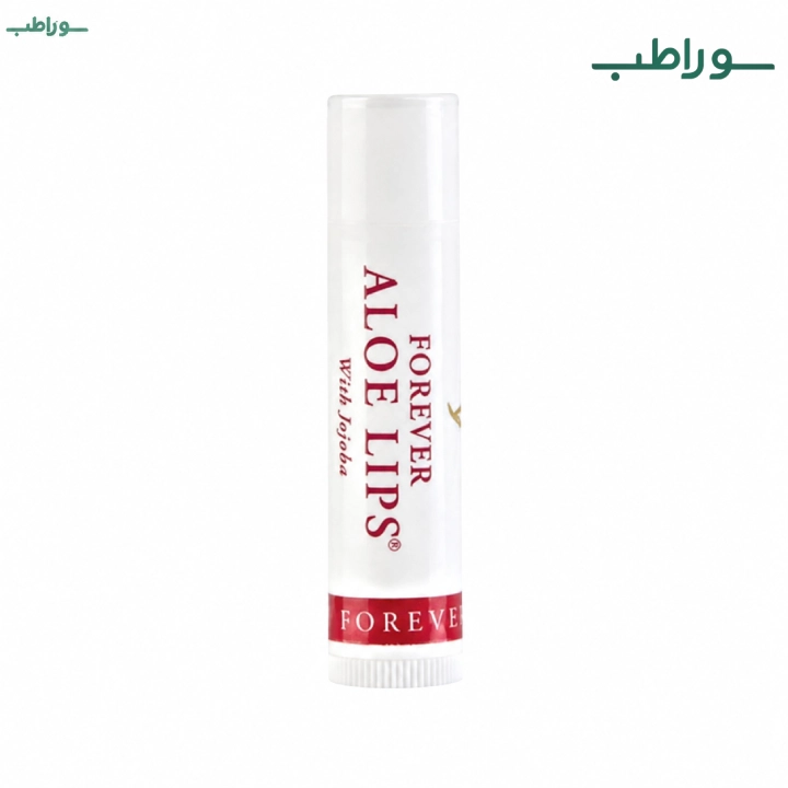 بالم لب فوراور – Lips Balm Forever – آلوئه لیپس فوراور