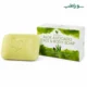 صابون آلوئه و آووکادو فوراور – Aloe Avocado Soap Forever