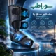 دستگاه ماساژ پا ایر کامپرشن cincom مدل CM-030A