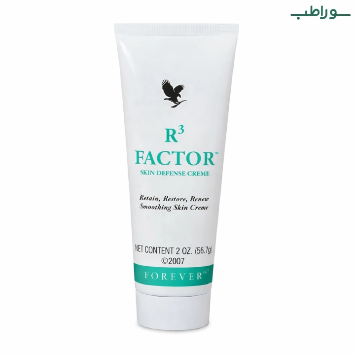 کرم ترمیم‌کننده و جوانساز پوست R3 فوراور –  R3 Repair Cream Forever
