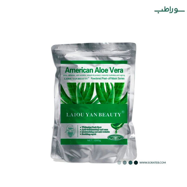 ماسک پودری لاتکسی آلوئه ورا Laiou Yan Beauty