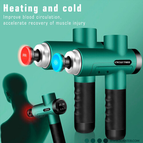 تفنگ ماساژ سایکل تری مدل Cycle Tree MG03-T