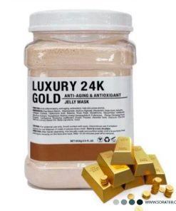 ماسک پودری هیدروژلی طلا دکتر مینایر Dr.Meinaier