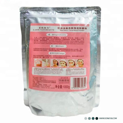 ماسک پودری لاتکسی شراب قرمز Laiou Yan Beauty