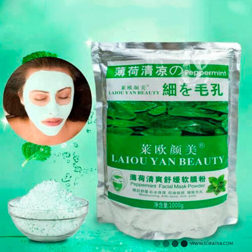 ماسک پودری لاتکسی نعناع Laiou Yan Beauty