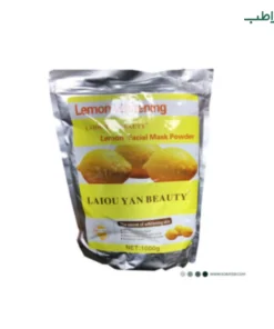 ماسک پودری لاتکسی لیمو Laiou Yan Beauty