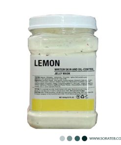 ماسک پودری هیدروژلی لیمو دکتر مینایر Dr.Meinaier