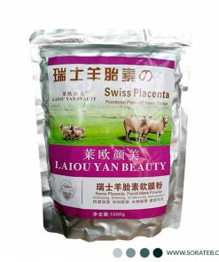 ماسک پودری لاتکسی شیر بز Laiou Yan Beauty