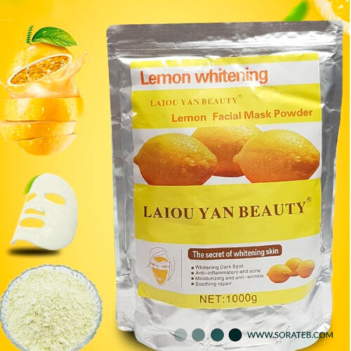 ماسک پودری لاتکسی لیمو Laiou Yan Beauty