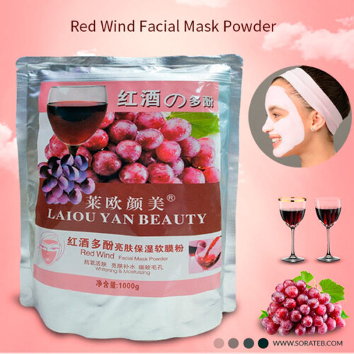 ماسک پودری لاتکسی شراب قرمز Laiou Yan Beauty