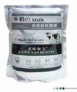 ماسک پودری لاتکسی شیر گاو Laiou Yan Beauty