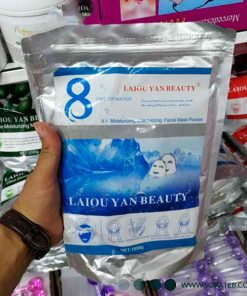 ماسک پودری لاتکسی عصاره یخ Laiou Yan Beauty