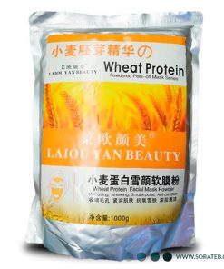 ماسک پودری لاتکسی پروتئین گندم Laiou Yan Beauty