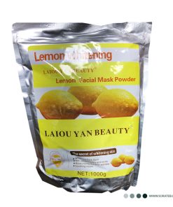 ماسک پودری لاتکسی لیمو Laiou Yan Beauty