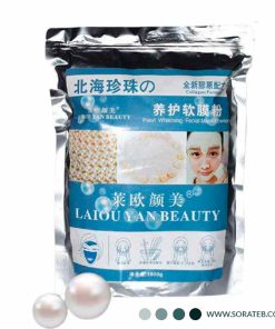 ماسک پودری لاتکسی مروارید Laiou Yan Beauty