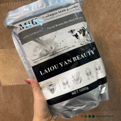 ماسک پودری لاتکسی شیر گاو Laiou Yan Beauty