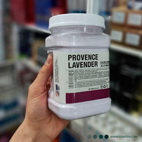 ماسک پودری هیدروژلی لوندر دکتر مینایر Dr.Meinaier