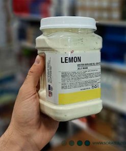 ماسک پودری هیدروژلی لیمو دکتر مینایر Dr.Meinaier