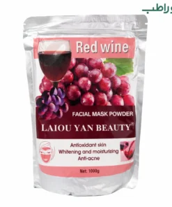 ماسک پودری لاتکسی شراب قرمز Laiou Yan Beauty