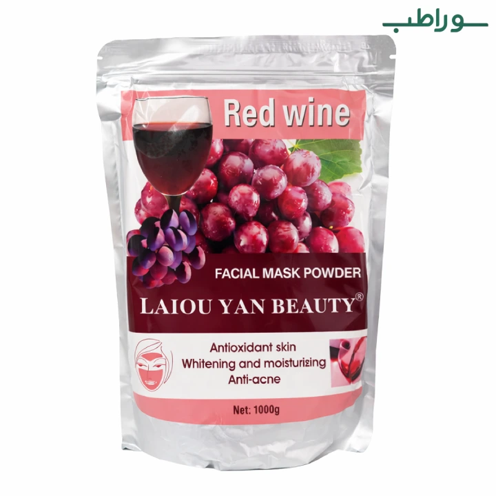 ماسک پودری لاتکسی شراب قرمز Laiou Yan Beauty حجم 500 و 1000 گرم