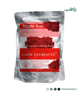 ماسک پودری لاتکسی گل رز Laiou Yan Beauty