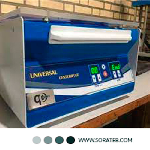 دستگاه سانتریفیوژ یونیورسال
