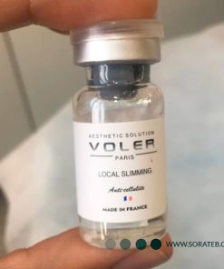 کوکتل چربی سوز و آنتی سلولیت ولر فرانسه