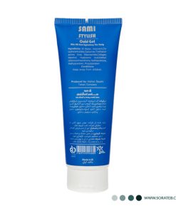 ژل سرد و آبرسان پوست سامی استایلیش