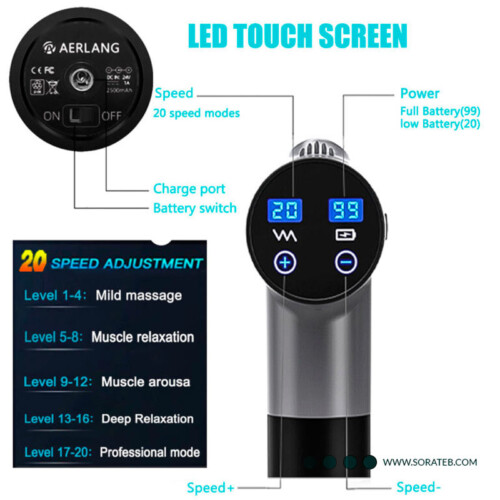 ماساژور تفنگی AERLANG EM8