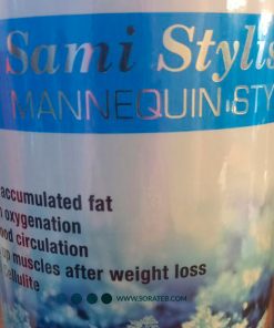 ژل سرد سفت کننده و کاهش سایز یک لیتری سامی استایلیش