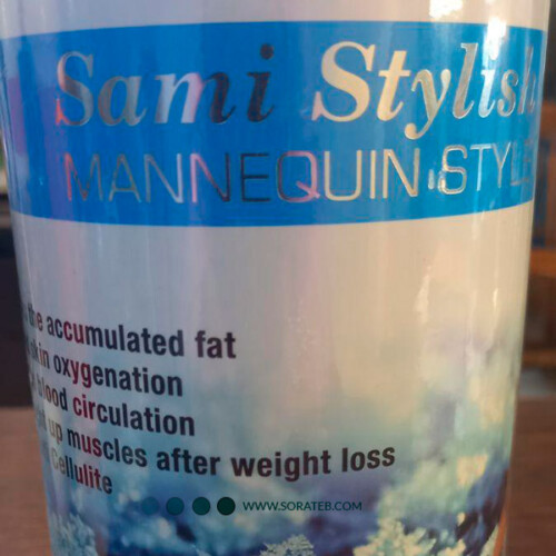 ژل سرد سفت کننده و کاهش سایز یک لیتری سامی استایلیش