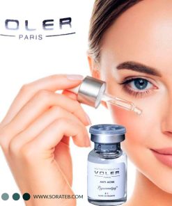 کوکتل آنتی آکنه ولر فرانسه