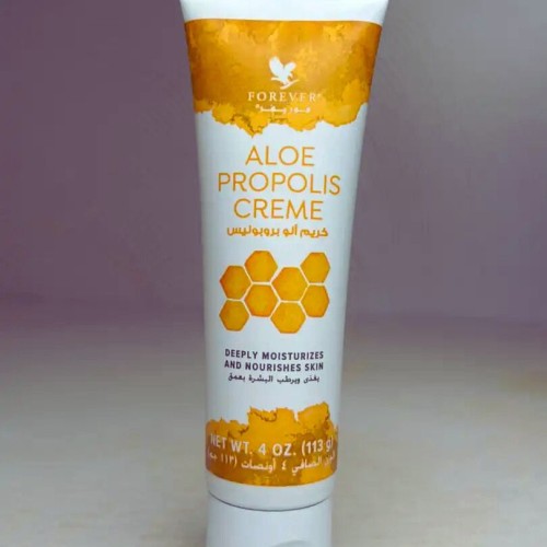 کرم پروپولیس فوراور