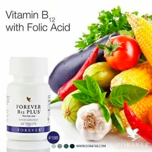 مکمل غذایی B12 Plus فوراور + فوولیک اسید