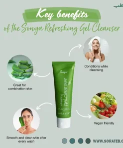 ژل پاک‌کننده صورت