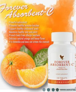 مکمل ابسوربنت سی فوراور