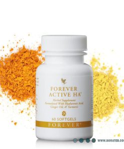 مکمل اکتیو اچ آ فوراور