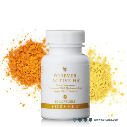 مکمل اکتیو اچ آ فوراور