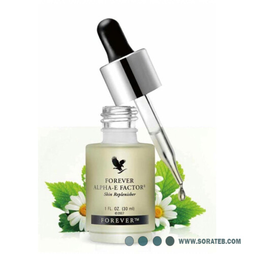 آلفا-ای فاکتور فوراور