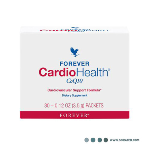 مکمل کاردیو هلث فوراور