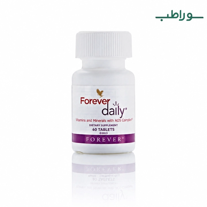 مکمل مولتی‌ویتامین دیلی فوراور – Daily Multivitamin Forever