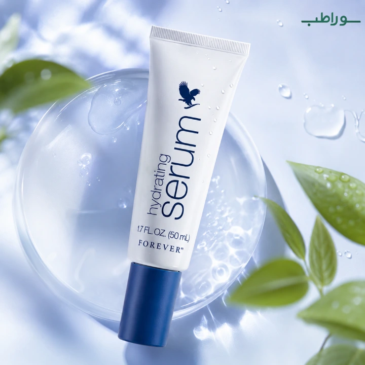 هیدراتینگ سرم فوراور (Hydrating Serum Forever) | آبرسان قوی پوست خشک و کم‌آب